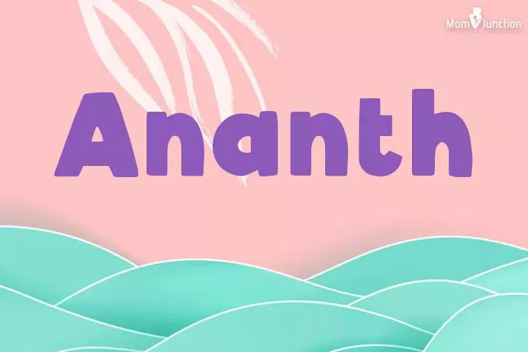 Ananth Stylish Wallpaper