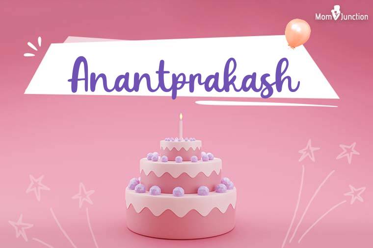 Anantprakash Birthday Wallpaper