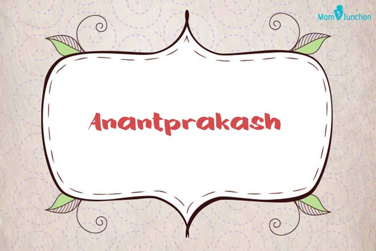 Anantprakash Stylish Wallpaper