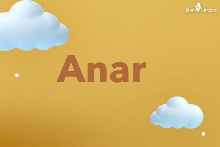 Anar 3D Wallpaper