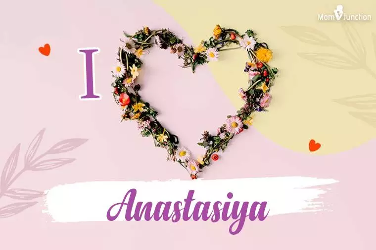 I Love Anastasiya Wallpaper