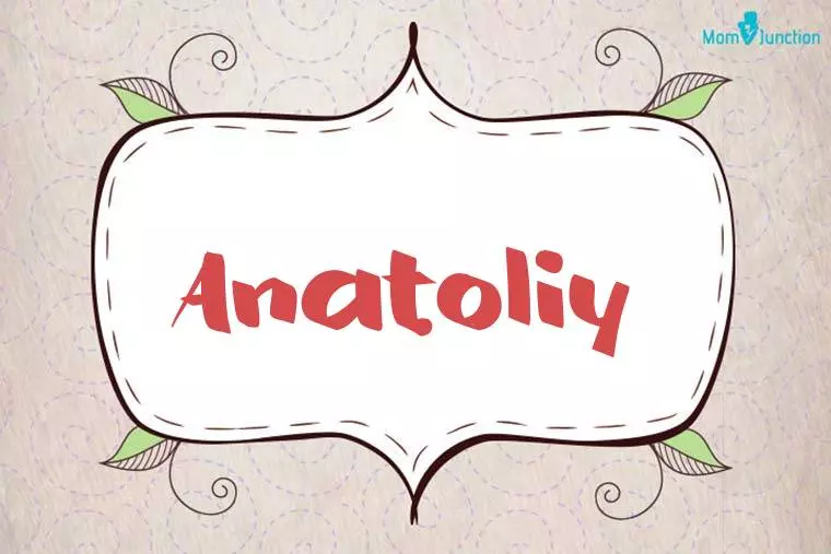 Anatoliy Stylish Wallpaper