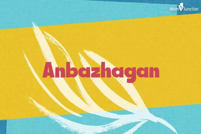 Anbazhagan Stylish Wallpaper