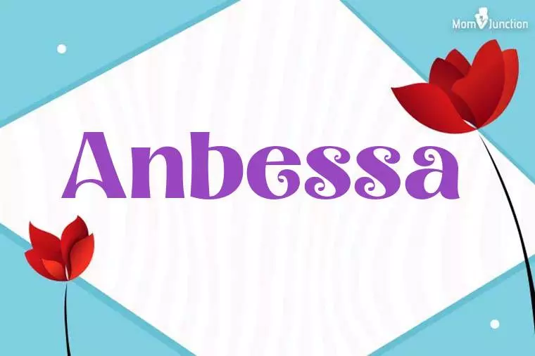 Anbessa 3D Wallpaper