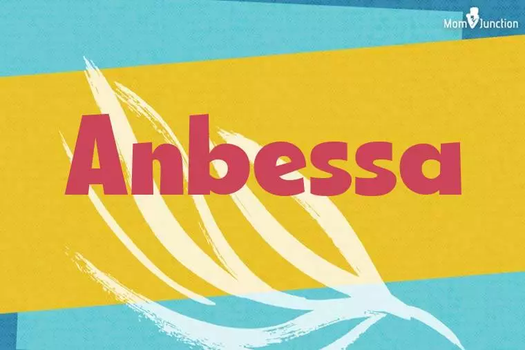 Anbessa Stylish Wallpaper