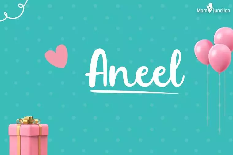 Aneel Birthday Wallpaper