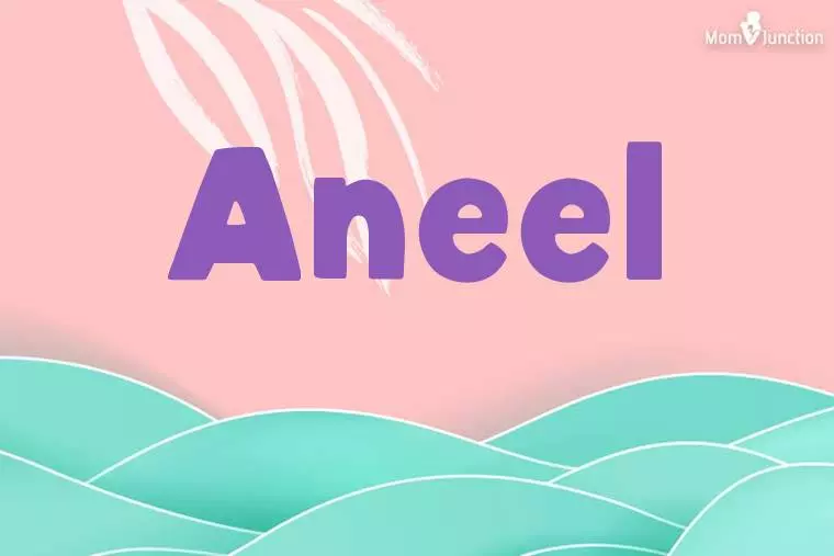 Aneel Stylish Wallpaper