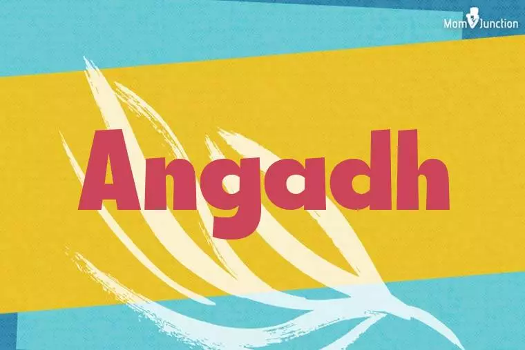 Angadh Stylish Wallpaper