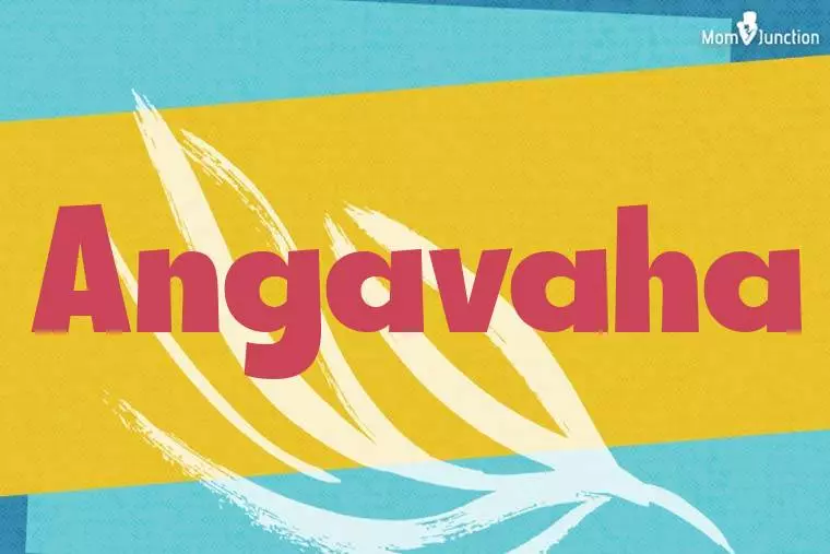 Angavaha Stylish Wallpaper