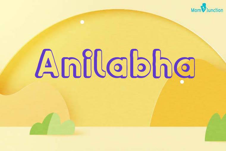 Anilabha 3D Wallpaper