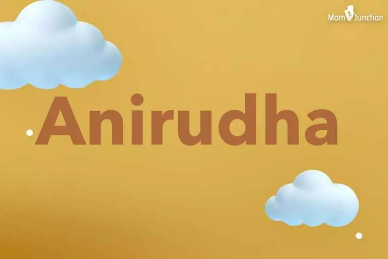 Anirudha 3D Wallpaper