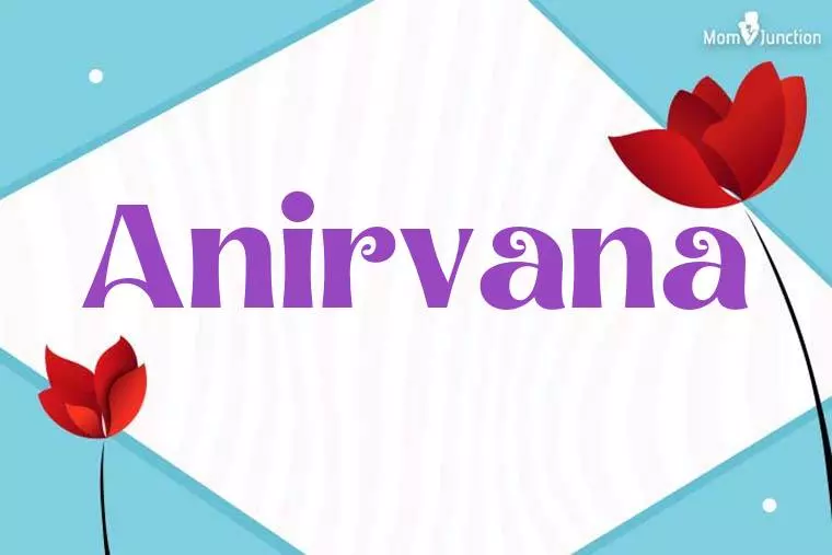 Anirvana 3D Wallpaper