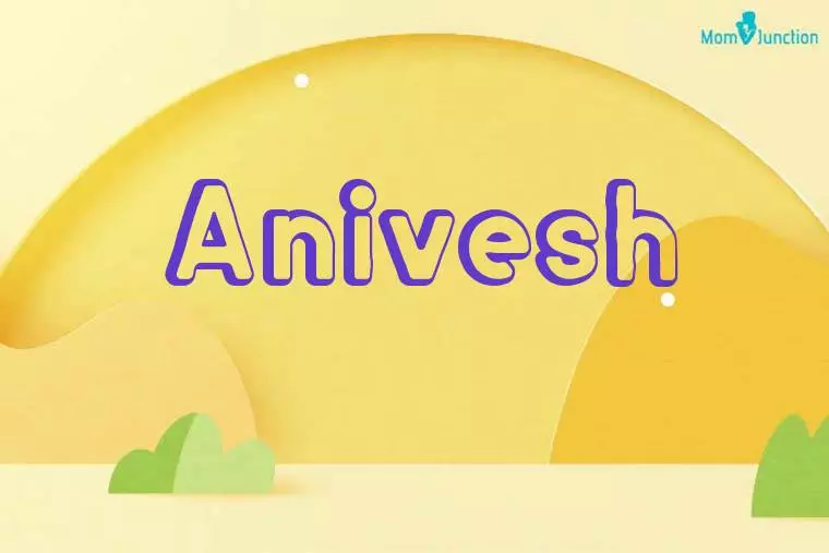 Anivesh 3D Wallpaper