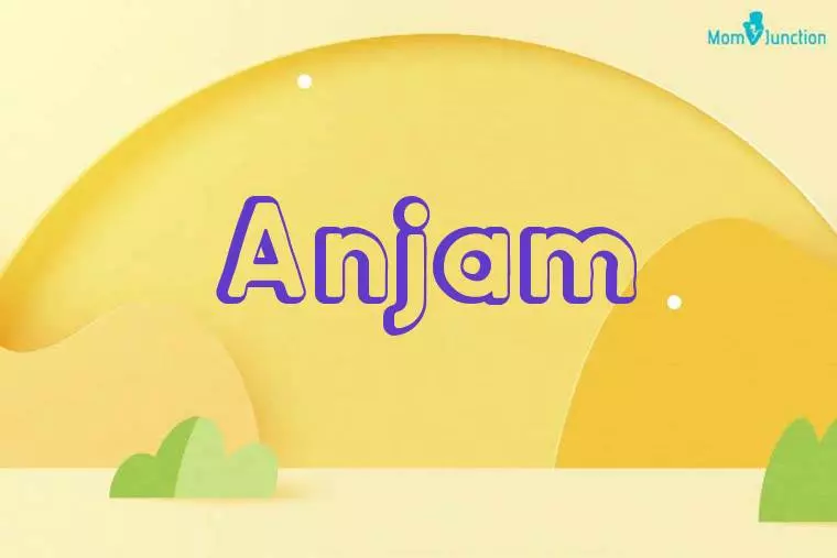 Anjam 3D Wallpaper