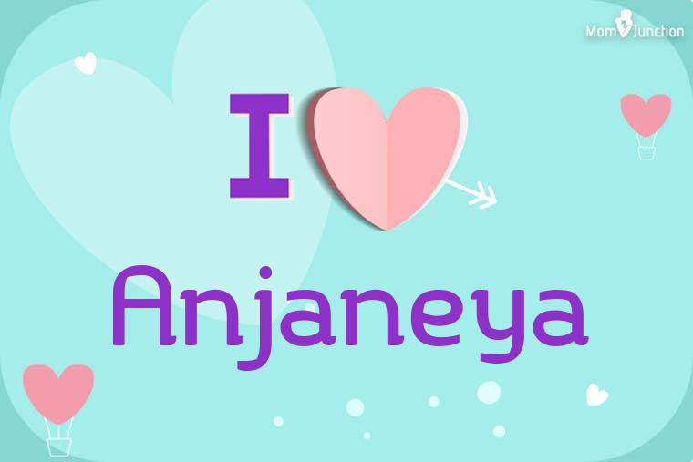 I Love Anjaneya Wallpaper