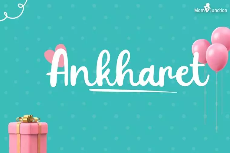 Ankharet Birthday Wallpaper