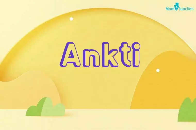 Ankti 3D Wallpaper