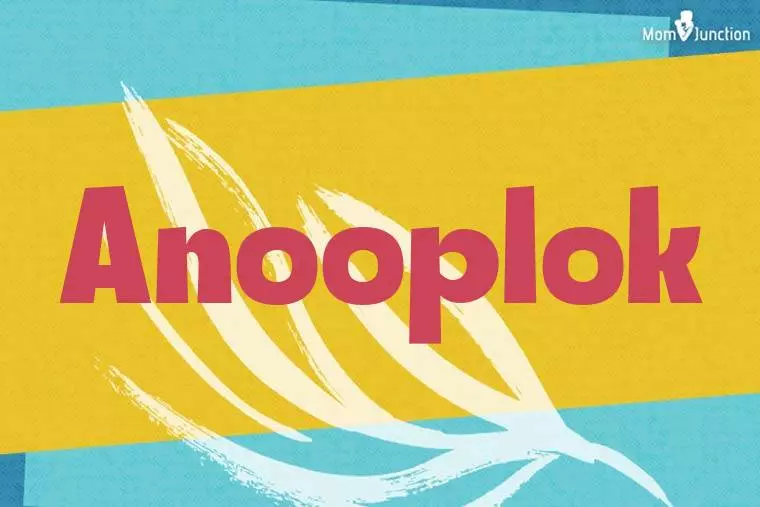 Anooplok Stylish Wallpaper