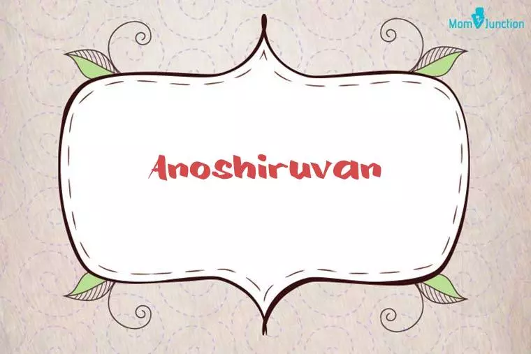 Anoshiruvan Stylish Wallpaper