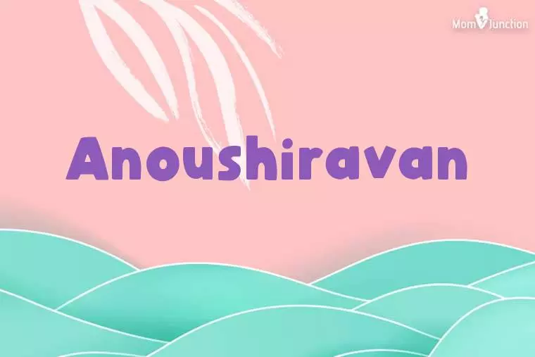 Anoushiravan Stylish Wallpaper