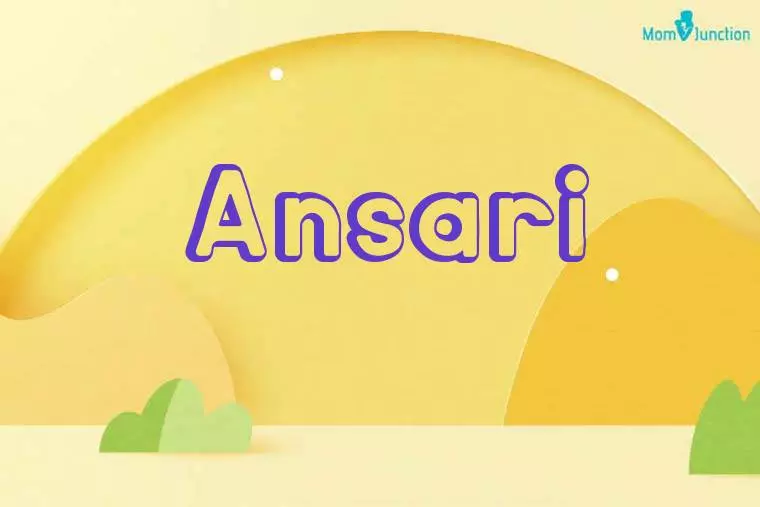 Ansari 3D Wallpaper