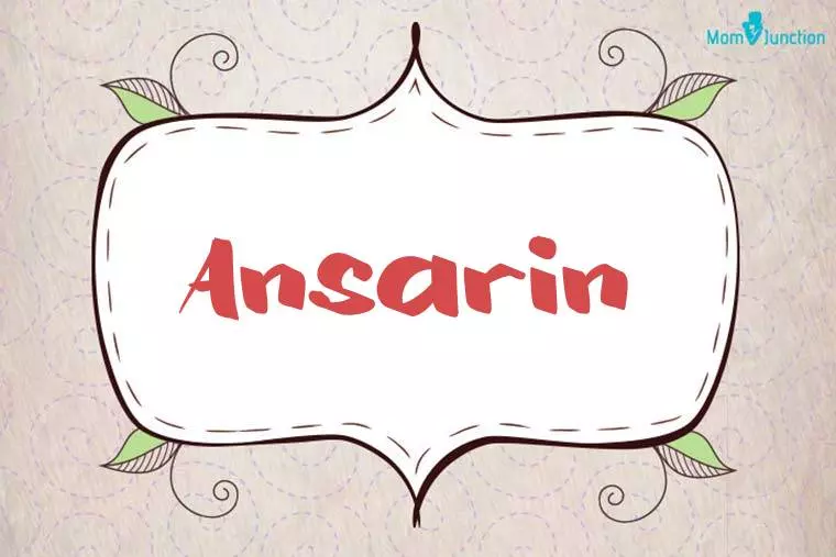 Ansarin Stylish Wallpaper