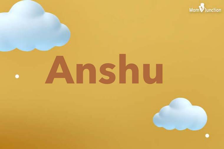 Anshu 3D Wallpaper