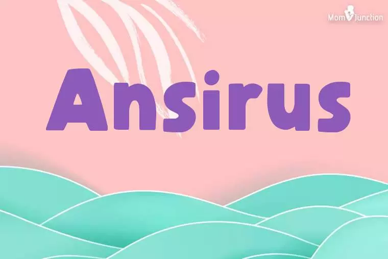 Ansirus Stylish Wallpaper