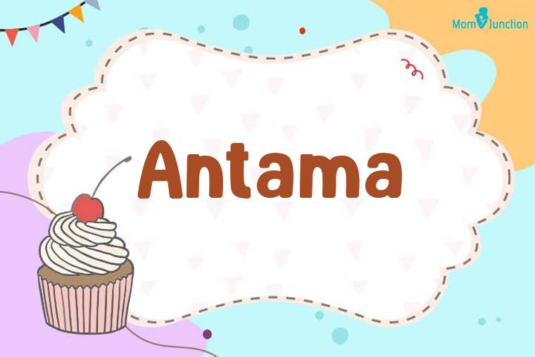 Antama Birthday Wallpaper