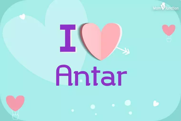 I Love Antar Wallpaper