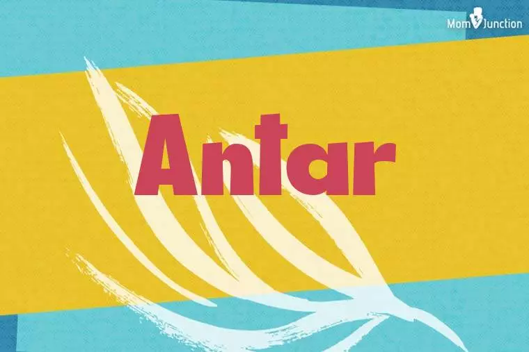 Antar Stylish Wallpaper