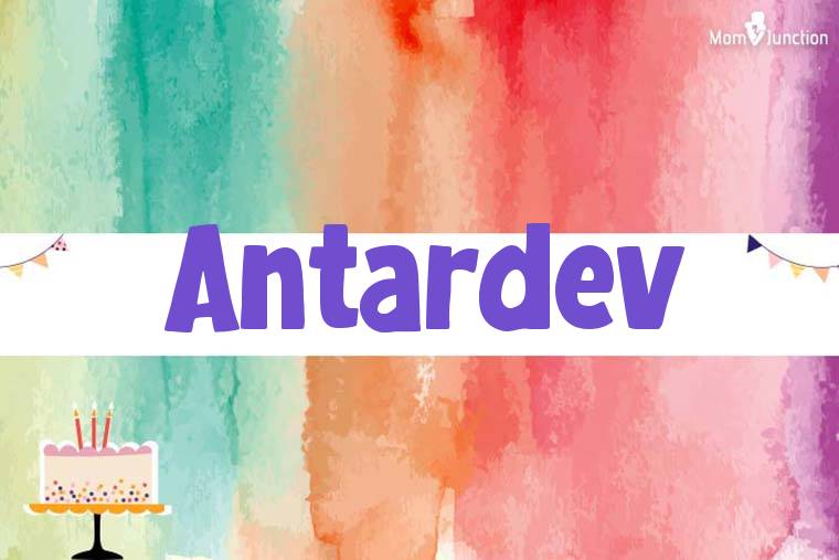 Antardev Birthday Wallpaper