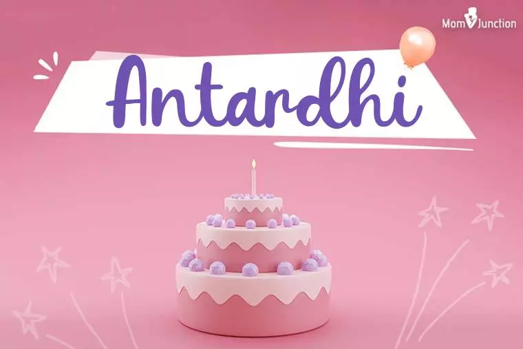 Antardhi Birthday Wallpaper