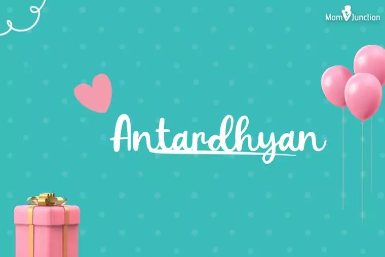 Antardhyan Birthday Wallpaper