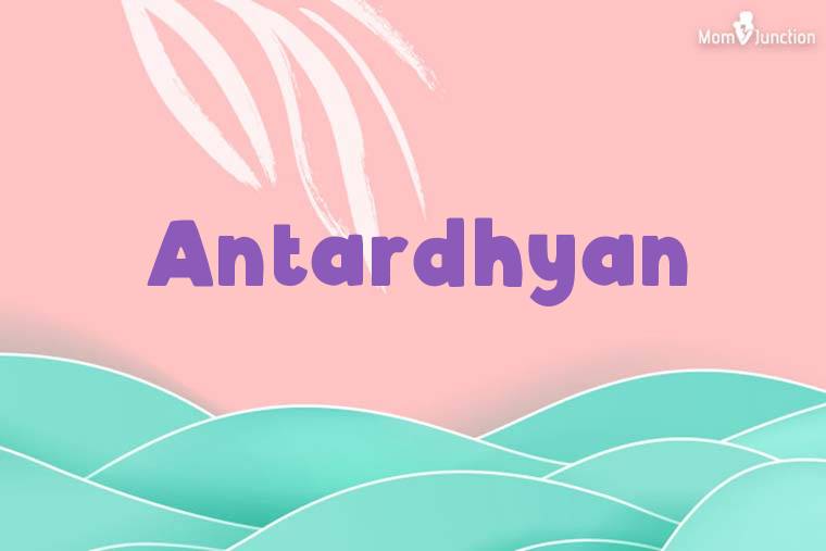 Antardhyan Stylish Wallpaper