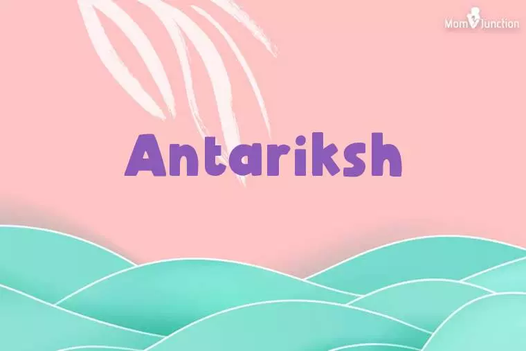 Antariksh Stylish Wallpaper