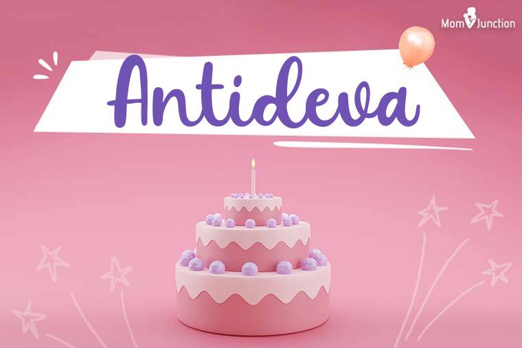 Antideva Birthday Wallpaper