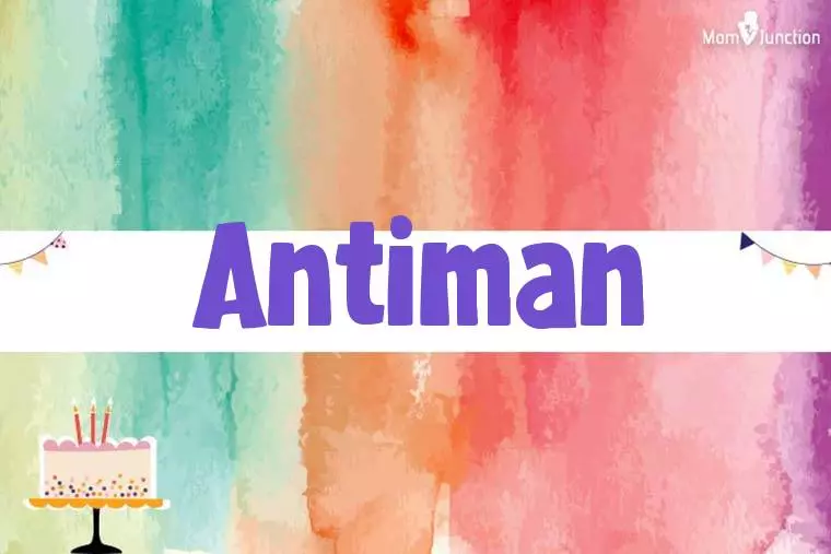 Antiman Birthday Wallpaper