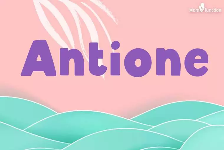 Antione Stylish Wallpaper