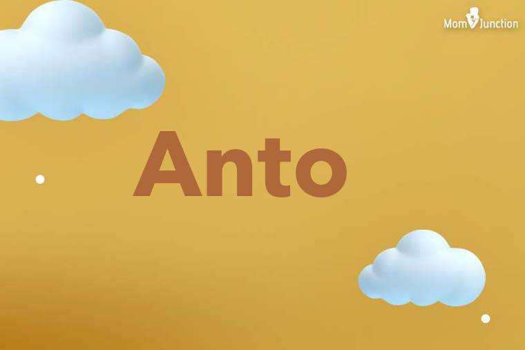 Anto 3D Wallpaper