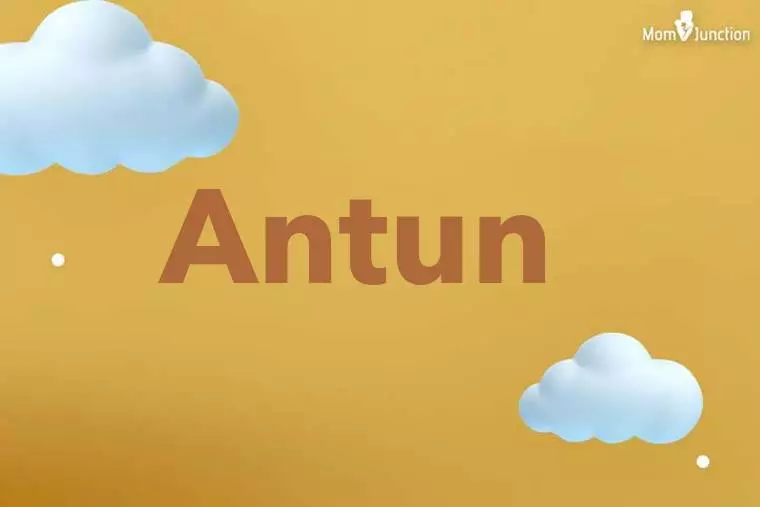 Antun 3D Wallpaper