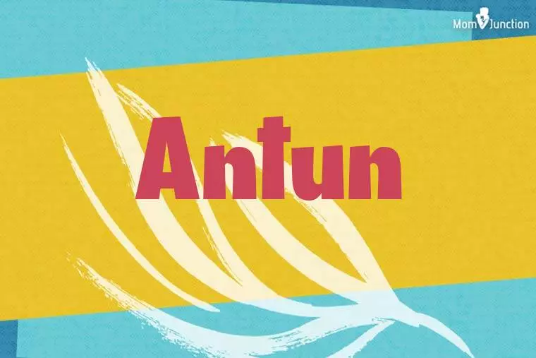 Antun Stylish Wallpaper