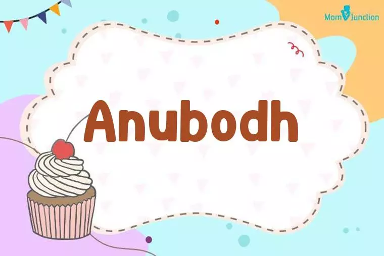 Anubodh Birthday Wallpaper