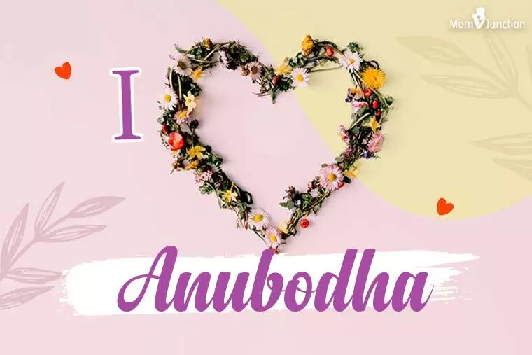 I Love Anubodha Wallpaper