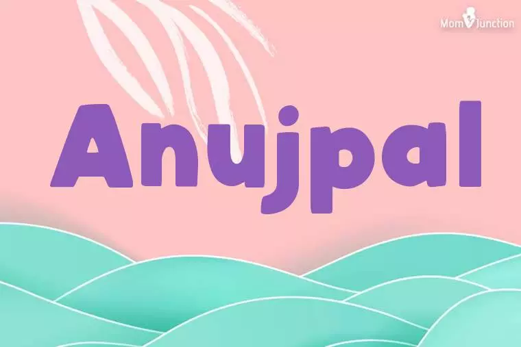 Anujpal Stylish Wallpaper