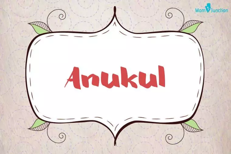 Anukul Stylish Wallpaper