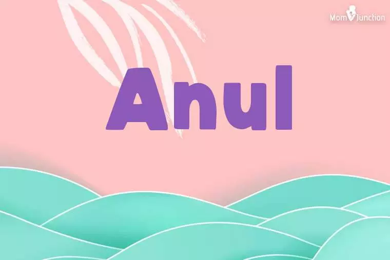 Anul Stylish Wallpaper