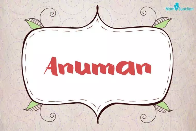 Anuman Stylish Wallpaper