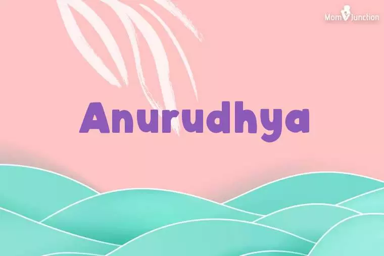 Anurudhya Stylish Wallpaper