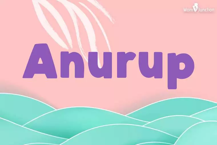 Anurup Stylish Wallpaper